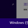 118图库库118论坛彩色118图118