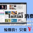 118图库彩色厍图印刷图怎么设置